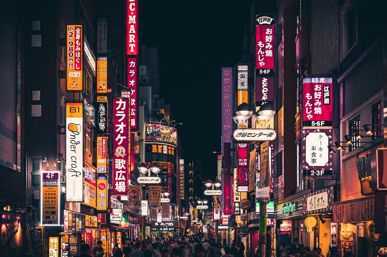 מה קורה כשאנחנו קונים את הרעיון הלא נכון?